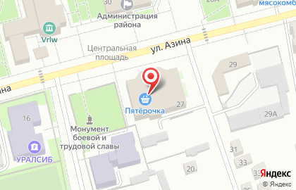 Супермаркет Магнит в Уфе на карте