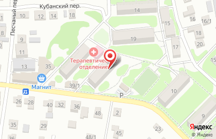 Банкомат Северо-Кавказский банк Сбербанка России в Михайловске на карте