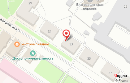 Магазин рыбы и морепродуктов от производителя Арктик-Фиш на Советском проспекте на карте