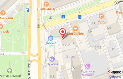ОАО Банкомат, АЛЬФА-БАНК на карте