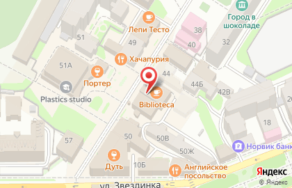 Магазин Дирижабль на Большой Покровской улице на карте