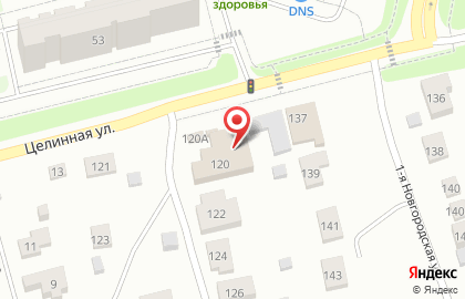 Автомагазин АвтоРай в Мотовилихинском районе на карте