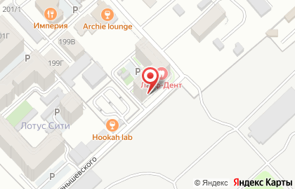 Стоматологическая клиника LifeDent на улице Чернышевского на карте