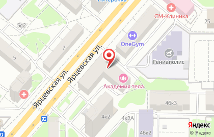 Туристическое агентство TUI на Ярцевской улице на карте