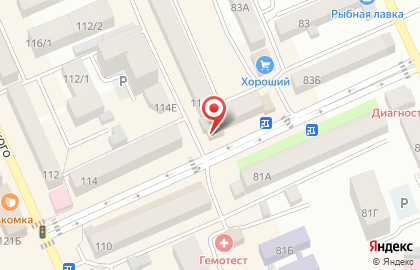 Аптека 120/80 на улице Маяковского на карте