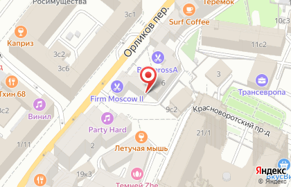 Центр косметологии и эпиляции ЭпилСити на Комсомольской на карте
