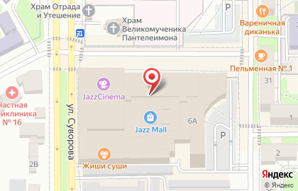 Банкомат Альфа-Банк в Челябинске на карте