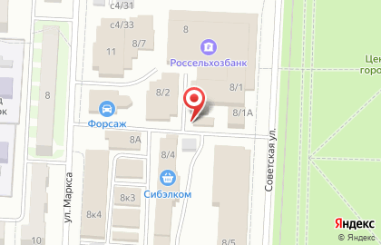 Химчистка Чайка на Советской улице на карте