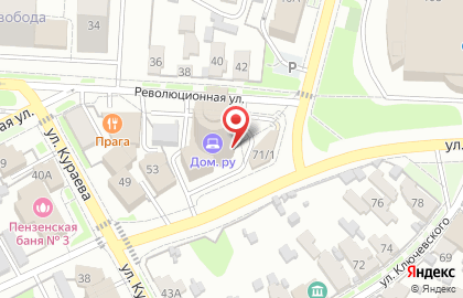 IT-компания Надежные системы на карте