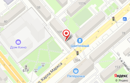 Магазин разливных напитков на улице К.Маркса на карте