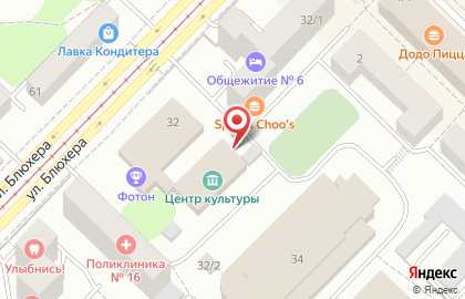 Танцевальная студия Азбука танца для малышей в Ленинском районе на карте