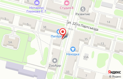 Кулинария в Красноярске на карте