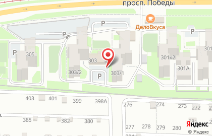 Центр юридических и риэлторских услуг в Калининском районе на карте