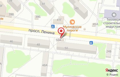 Магазин Яна на проспекте Ленина на карте