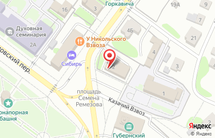 Музей сибирских промыслов и ремесел Дом мастеров на карте