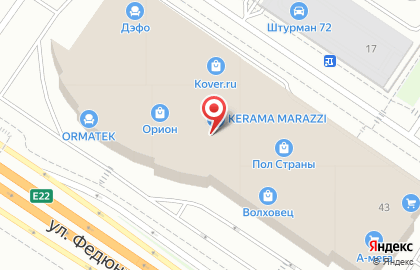 Салон дверей Стройснами72 на улице Федюнинского на карте