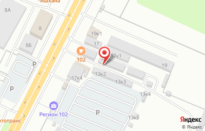 Магазин автотоваров на Западной улице на карте
