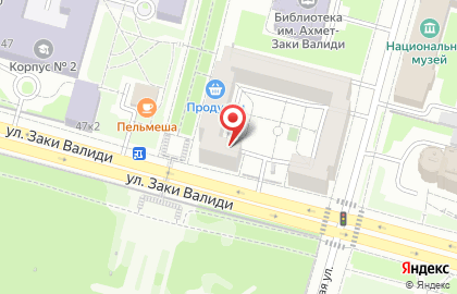 Квартирное бюро Апартаменты в Кировском районе на карте