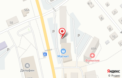 Компания Геосфера на карте