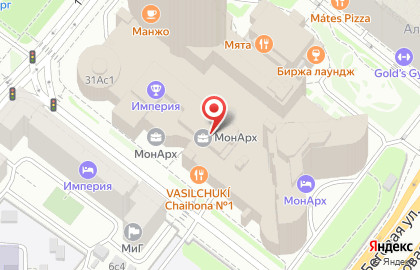 Юридическая компания Стратегия на Ленинградском проспекте на карте
