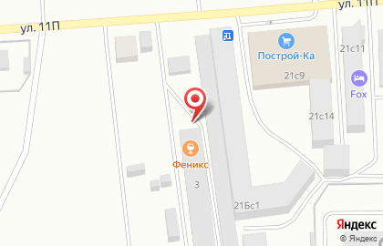 Группа компаний снс Экспресс в Ханты-Мансийске на карте