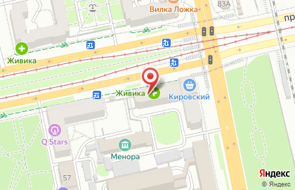 КАРТЫ И АТЛАСЫ, ООО Уральская Картографическая Компания на карте