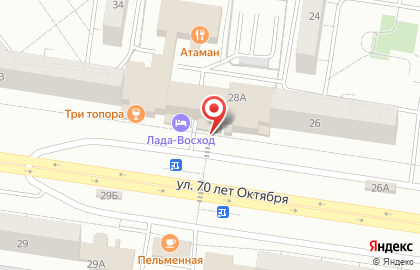 Банкомат СберБанк на улице 70 лет Октября, 28 на карте