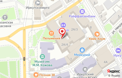 Байкальский Центр образования в Правобережном округе на карте