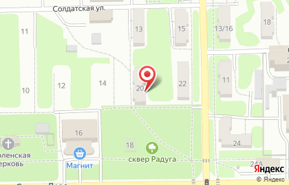 СанЭпидемСервис в Красноглинском районе на карте