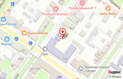 Центр развития ребёнка - детский сад №9 в Шахтах на карте