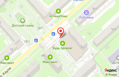 Супермаркет Spar в Центральном районе на карте