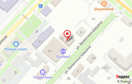 Туристическое агентство Медиа Тур на карте