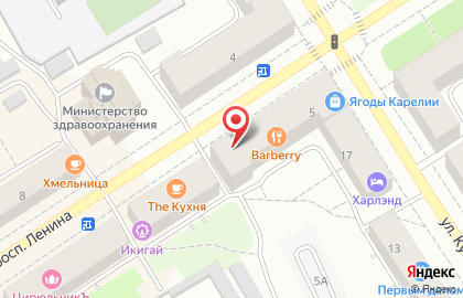 Магазин косметики и товаров для дома Улыбка радуги на проспекте Ленина, 5 на карте