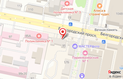Поли Пак на карте