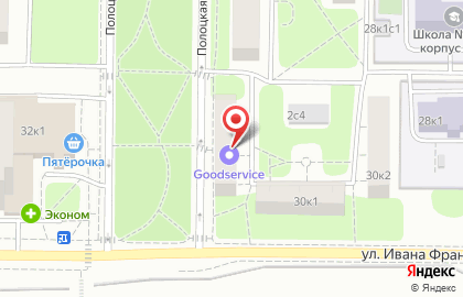 Сервисный центр Goodservice на Полоцкой улице на карте