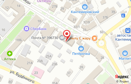 Почта России в Воронеже на карте