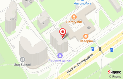 СП ИНТЕГРАЛ-ПРОЕКТ на карте