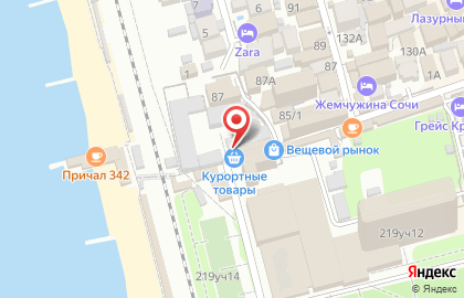 Магазин разливного пива на ул. Просвещения, 85в на карте