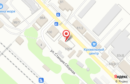 Торговая компания Каменный Век на Первомайской улице на карте