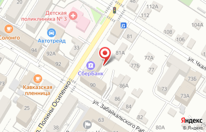 Банкомат Байкальский банк Сбербанка России на улице Полины Осипенко, 40 на карте