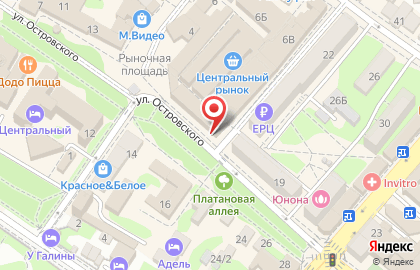 Магазин Телефон.ру на улице Островского на карте