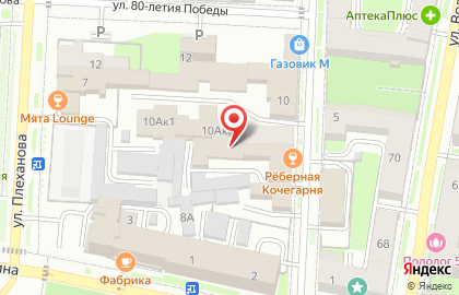 Центр независимой экспертизы в Ленинском районе на карте