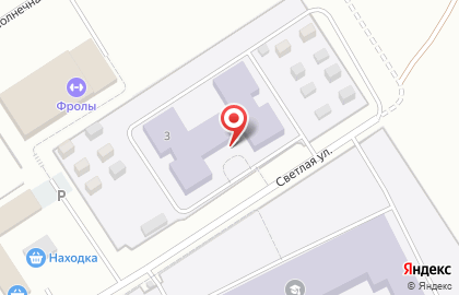Фроловская средняя школа с дошкольным отделением на Светлой улице на карте