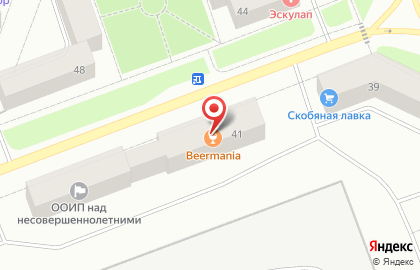 Бар Beermania на улице Ломоносова на карте