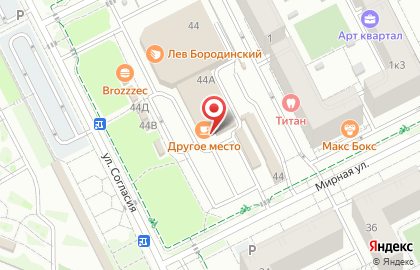 Студия Nail & lash на карте