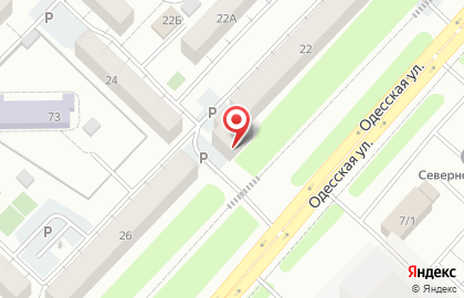 Супермаркет Дикси на Одесской улице на карте