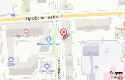 Агентство по организации прогулок на теплоходе на улице Володарского на карте