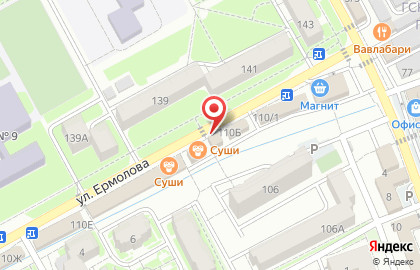 Стоматологическая клиника Апикс на карте
