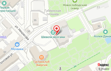 Центр развития интересов и знаний Кругозор на Новослободской улице на карте