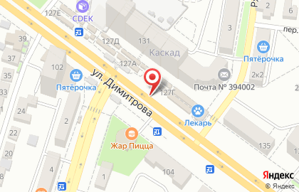 Средняя общеобразовательная школа №23 на улице Димитрова на карте